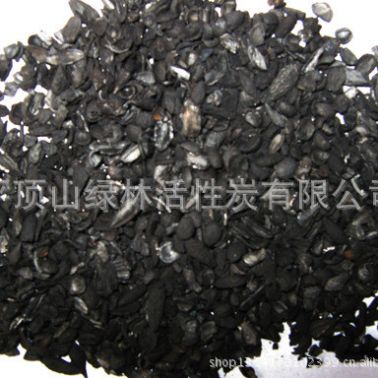 無錫果殼活性炭  1-2mm  2-4mm 現貨