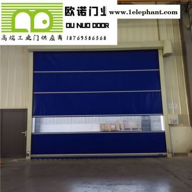 保溫防塵快速自動(dòng)卷簾門(mén) 抗風(fēng)快速軟簾門(mén)