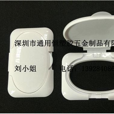 供應塑料蓋子/嬰兒紙巾蓋/媽咪防塵濕巾蓋子防塵/翻蓋**