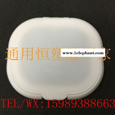 大量生產濕巾蓋防塵白色濕巾蓋抽式袋裝濕紙巾蓋