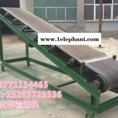 帶防塵罩輸送機帶防塵罩 裝車傳送帶