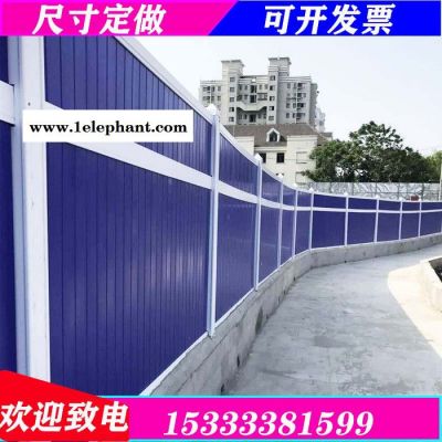 臨時圍墻 價格低廉 愷嶸沿海地區防風防塵 常德圍擋圓孔圍擋 沿海地區防風防塵供應商