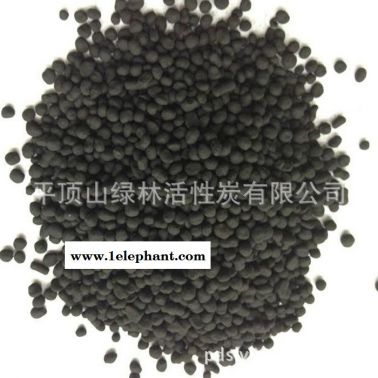 綠林煤質木質 橢圓狀球狀活性炭廠 養魚 廢水廢氣 凈化處理 脫硫