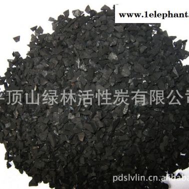 高碘值 桃殼活性炭廠價批發主要用于石油化工脫色提純
