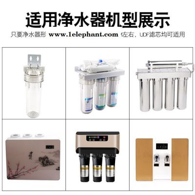 顆粒活性炭濾芯 10寸平口濾芯 五級凈水器濾芯反滲透凈水機 凈水機配件耗材