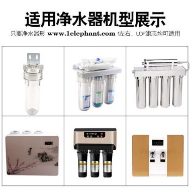 顆粒活性炭濾芯 10寸平口濾芯 五級凈水器濾芯反滲透凈水機 凈水機配件耗材