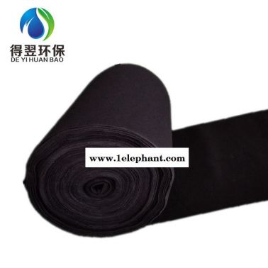 得翌環保**活性炭纖維棉碳布除空氣凈化器活性初效過濾網