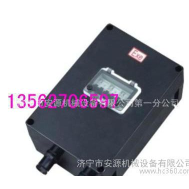 防水防塵防腐按鈕，防水防塵防腐控制按鈕13562706597