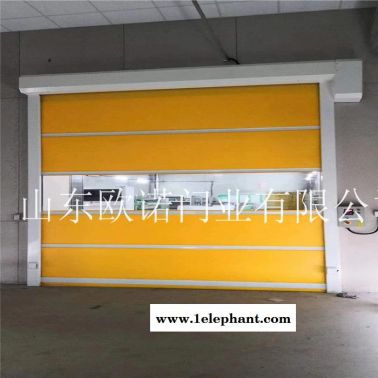 供應(yīng) 防風(fēng)防塵塑料地磁感應(yīng)快速門 快速自動(dòng)門 地磁快速門