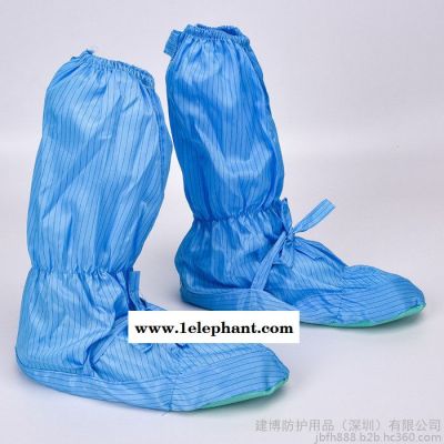 工廠車間防塵鞋凈化工作鞋軟底防靜電無塵鞋長(zhǎng)筒透氣鞋