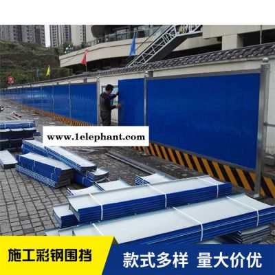 新型組裝施工擋板 各種規(guī)格齊全 瀾潤防風防塵鍍鋅板沖孔圍蔽 現(xiàn)場圍擋 防風防塵鍍鋅板沖孔圍蔽廠家