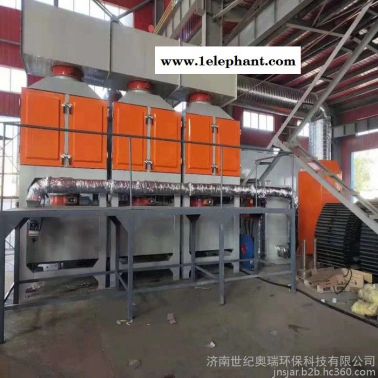 世紀奧瑞 定制 廢氣凈化處理催化燃燒一體機 活性炭催化燃燒設備