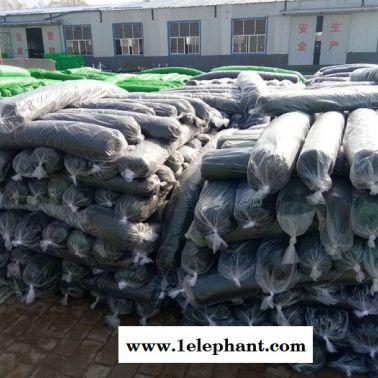 【錦澤】蓋土網批發 廠家 蓋煤網 環保防塵網 蓋土防塵網 蓋沙網 蓋石網 綠化網 護坡網4*50 5*50 6*50