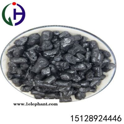 經(jīng)昊化工中溫瀝青用于活性炭的粘結(jié)劑  煤瀝青生產(chǎn)廠家  價格好