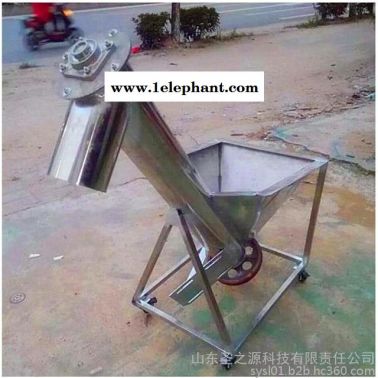 塑料喂料機(jī)防塵 新款螺旋提升機(jī)