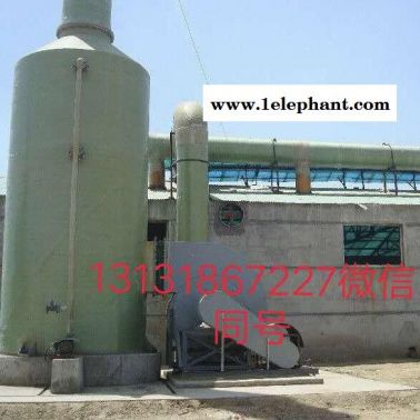 中富 工業脫硫除塵器 玻璃鋼鍋爐脫硫除塵器 黑煙廢氣凈化噴淋脫硫塔 水浴除塵器環保處理設備 活性炭吸附塔**