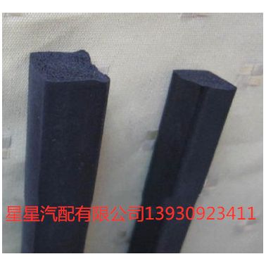 廠家供應隔音防塵改裝D型密封條防塵橡膠密封條