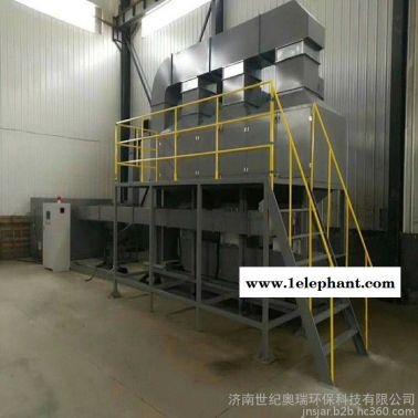 世紀奧瑞加工定制催化燃燒設備 RCO活性炭吸附脫附廢氣處理一體機