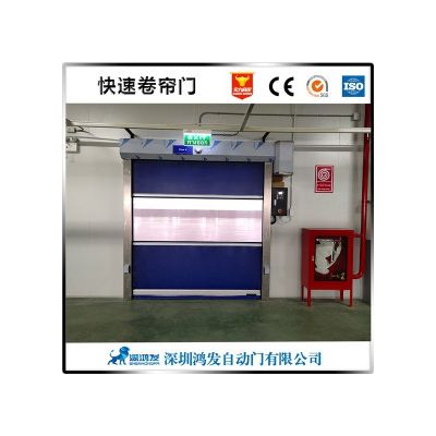 龍華防塵卷簾門地磁PVC卷簾門自動門感應快速門量身定制