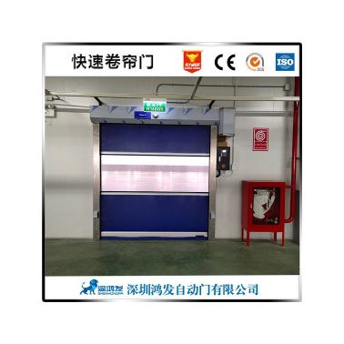 龍華防塵卷簾門地磁PVC卷簾門自動門感應快速門量身定制
