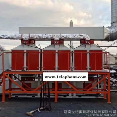 世紀奧瑞廠家定制催化燃燒設備 汽修廠活性炭吸附箱廢氣處理器