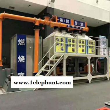 催化燃燒設備    活性炭吸附脫附箱 有機廢氣處理設備 現場勘查  支持定做