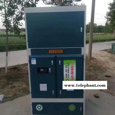 光氧凈化器    光氧活性炭一體機    光氧催化設備