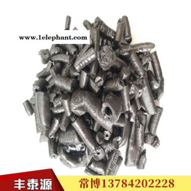 河北豐泰源CB002 改質瀝青 用于炭黑 活性炭 耐火材料 質量穩定