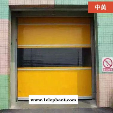 宏利梅林潔凈車間快速門風(fēng)淋車間防塵pvc保溫快速門定制