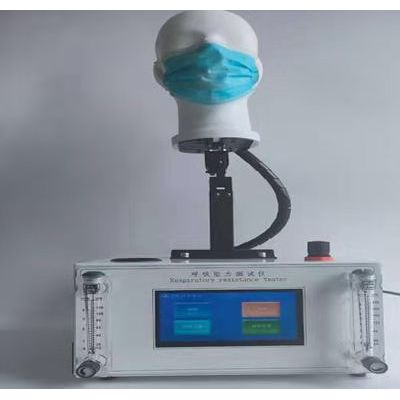 恒品HP-KHZ-E 普通口罩 防塵口罩 呼吸阻力測試儀 BS EN149歐標