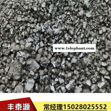 豐泰源煤瀝青 國標改制瀝青 產品用于炭黑 耐火材料 活性炭