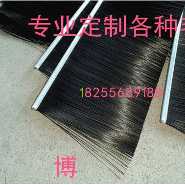 博藝隆密封刷條刷防塵刷機房密封刷機柜防塵刷尼龍條刷密封刷廠家毛條刷規格密封刷定制 密封條刷