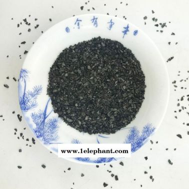 艾格尼絲活性炭  高品質活性炭廠家 除味