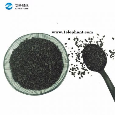 艾格尼絲活性炭 水處理**椰殼活性炭 過濾水