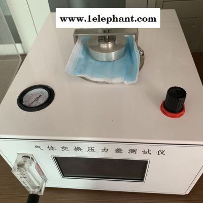德天標準型  DT-KQH防護口罩氣體交換壓力差測試儀 防塵口罩氣體交換壓力差檢測儀