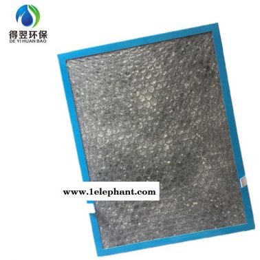 適配美的空氣凈化器過濾網KJ20FE-NH1/NH2/NH3家用除異味活性炭濾 活性炭過濾網