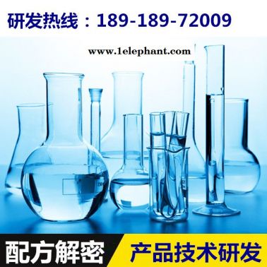 染料防塵劑 配方還原 新型染料防塵劑成分分析
