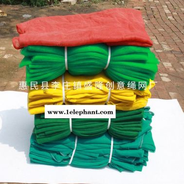 盛隆 專業生產 安全網  建筑安全網 防塵網建筑工地安全網 綠色建筑工地安全防塵網