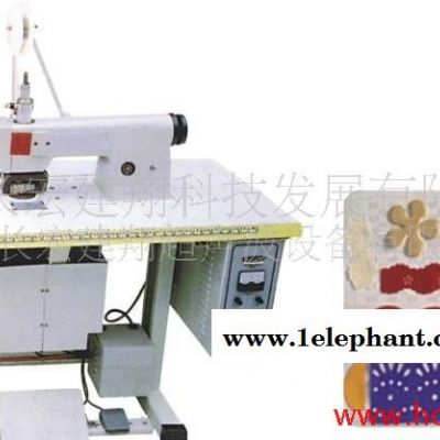 活性炭包縫合機(jī)、無(wú)紡布縫合機(jī)、訂帶機(jī)