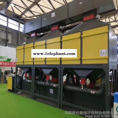世紀奧瑞環保定制催化燃燒裝置 co活性炭吸附脫附裝置 工業廢氣處理設備