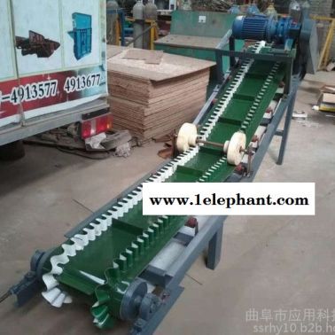 檔邊輸送機帶防塵罩 液壓升降式輸送機