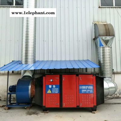 奧泰UV光氧催化** 噴淋塔 光氧催化一體機 成套廢氣處理設備 活性炭光氧一體機 hp包過一站式購全