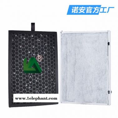電動送風式長管呼吸器活性炭過濾系統替換芯