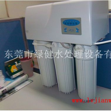 供應50加侖防塵蓋家用純水機(全自動過濾水機)