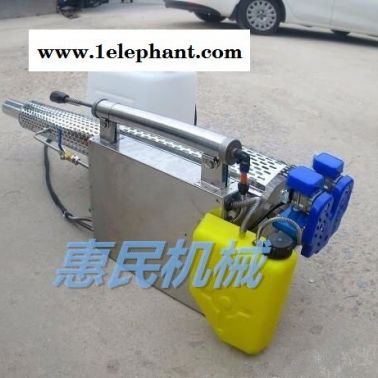 養殖場消毒彌霧機 工地噴水防塵彌霧機 殺蟲滅蚊打藥彌霧機價格