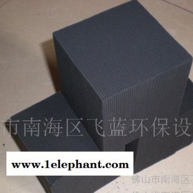 多孔活性炭塊 化學工業類活性炭 環保活性炭