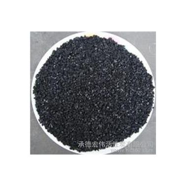 供應長城味精炭 活性炭 承德活性炭