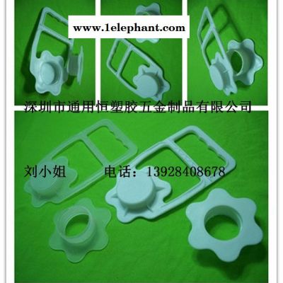 現貨**重型大號紙箱扣 PP防塵紙箱扣手 蜂窩紙箱扣 PP紙箱提手扣