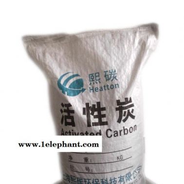 活性炭-上海活性炭-活性炭生產-活性炭公司