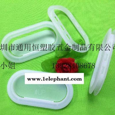 現貨新款塑料扣手 包裝紙箱扣手 AB瓦楞箱扣環 大號防塵紙箱扣